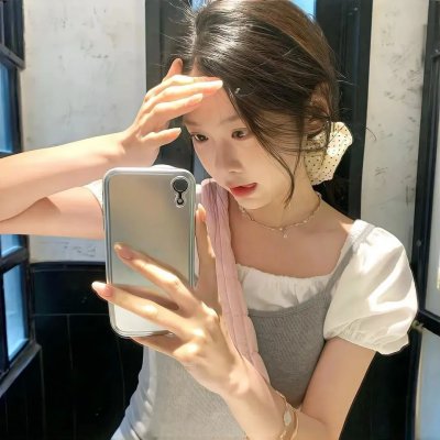 珍与艾玛 封面